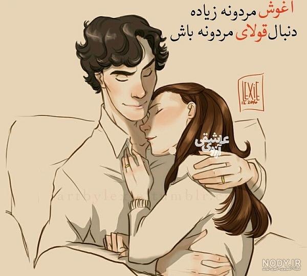 عکس پروفایل مردانه خاص و شیک 97 جدید * عکس نوشته پروفایل عاشقانه و جدید عکس پروفایل مردانه خاص و شیک 97 جدید * عکس نوشته پروفایل عاشقانه و جدید