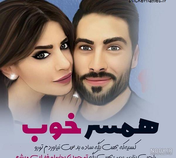 عکس پروفایل مردانه و پسرانه سنگین و خفن [با متن و بدون متن]