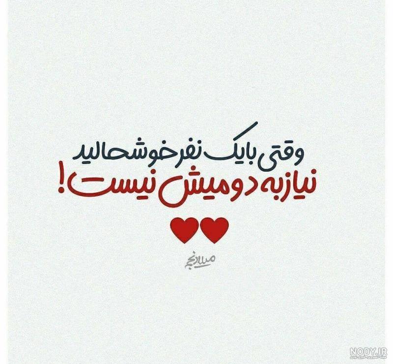 عکس پروفایل مردونه خفن | پروفایل گرام عکس پروفایل مردونه خفن | پروفایل گرام