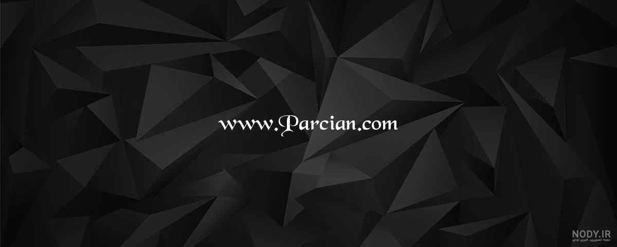 عکس پس زمینه گوشی خفن مشکی دخترانه عکس پس زمینه گوشی خفن مشکی دخترانه