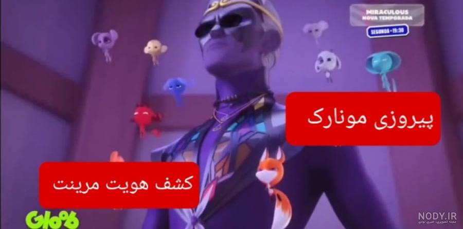 عکس پدر لوکا - عکس نودی عکس پدر لوکا - عکس نودی