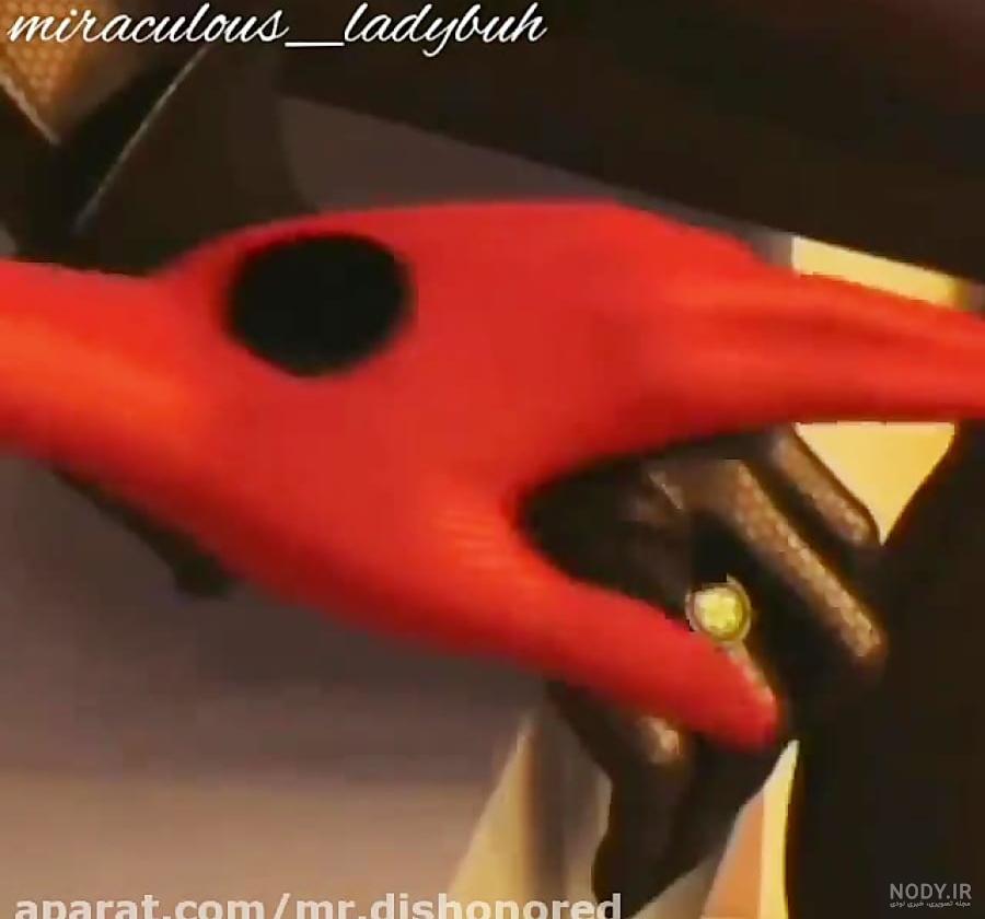 عکس چت مرینت و آدرین عاشقانه عکس چت مرینت و آدرین عاشقانه