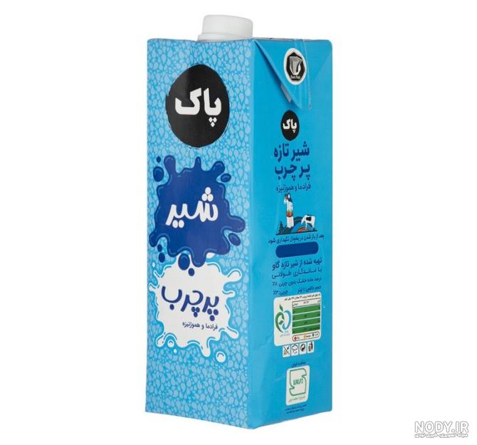 عکس گرگ آبی و قرمز عکس گرگ آبی و قرمز