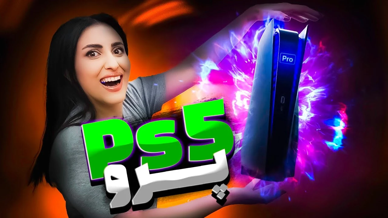 قیمت و خرید کنسول بازی سونی مدل PlayStation 5 Slim ظرفیت یک ...