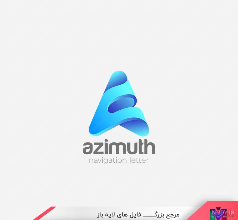 لوگو با حرف a لوگو با حرف a