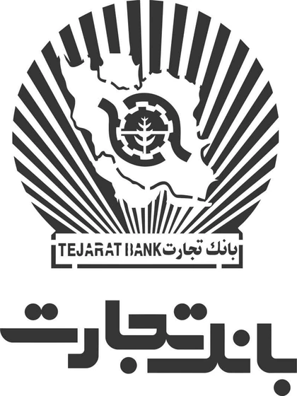 لوگو بانک تجارت