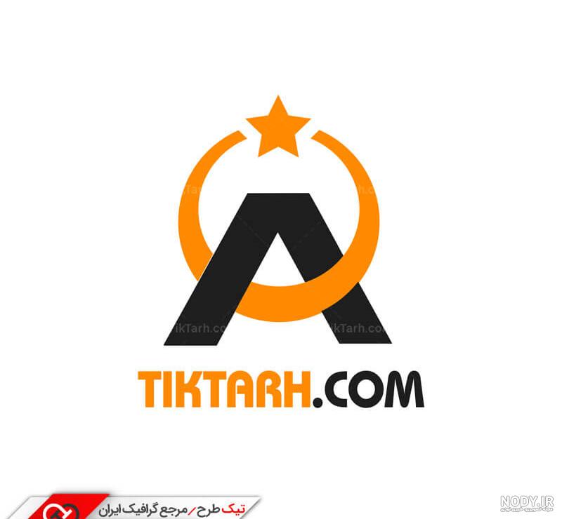 لوگو حرف A - طراحی پلاس لوگو حرف A - طراحی پلاس