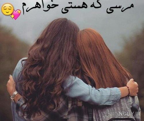 متن تبریک تولد خواهرزاده + جملات تبریک تولد فرزند خواهر و عکس نوشته