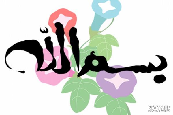 مجموعه عکس زامبی خوشگل (جدید) مجموعه عکس زامبی خوشگل (جدید)
