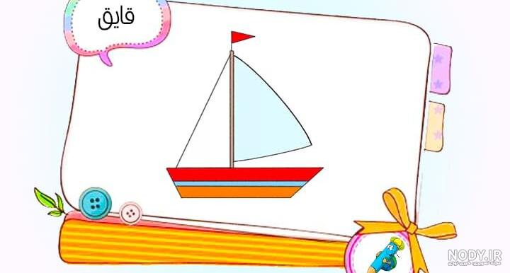 مجموعه وکتور ربات تصاویر وکتور اسباب بازی ربات طراحی دستی 1170366