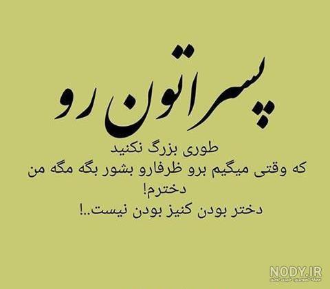 من دختر پاییزم عکس پروفایل + متن زیبا درباره دختر متولد پاییز من دختر پاییزم عکس پروفایل + متن زیبا درباره دختر متولد پاییز