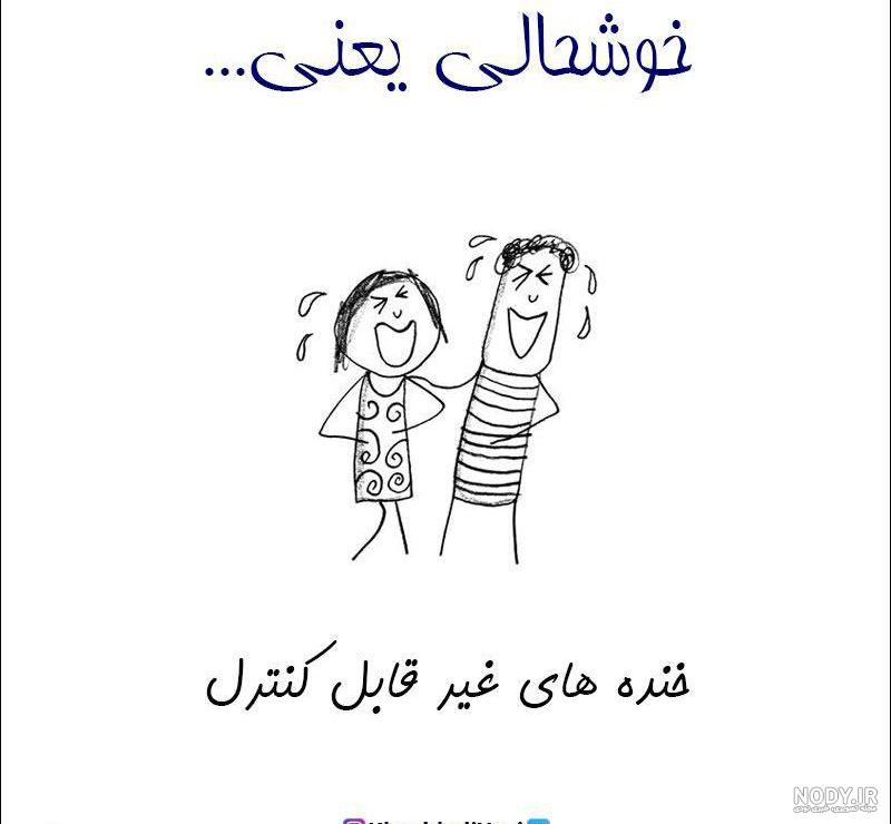 پروفایل خاص لاکچری مردانه پروفایل خاص لاکچری مردانه
