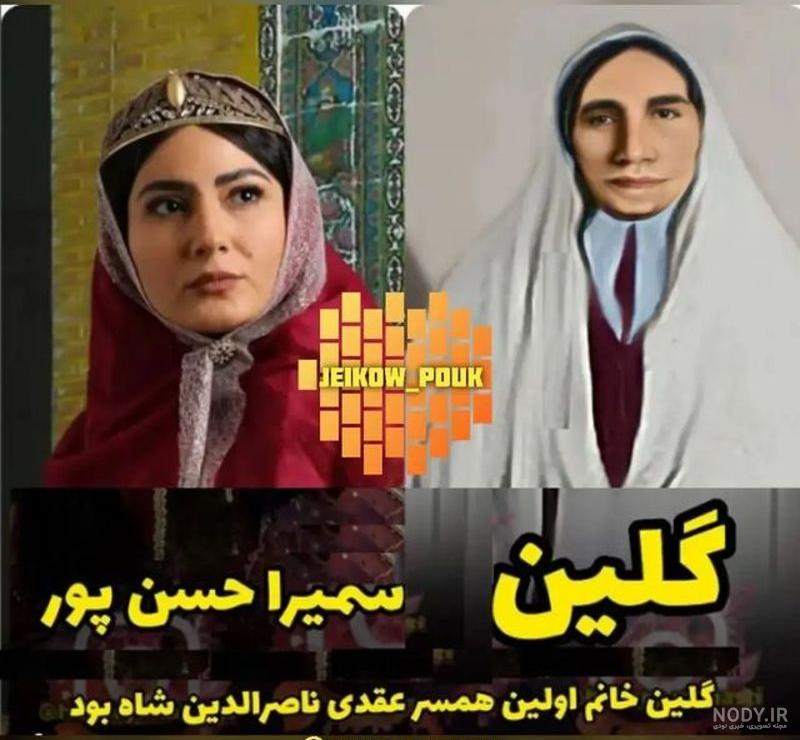 چهره های واقعی شخصیت های سریال جذاب جیران رو دیدی؟! کدوم نقش به ... چهره های واقعی شخصیت های سریال جذاب جیران رو دیدی؟! کدوم نقش به ...