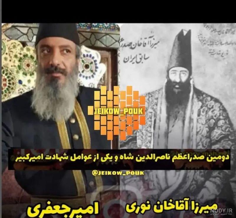 چهره های واقعی شخصیت های سریال جذاب جیران رو دیدی؟! کدوم نقش به ... چهره های واقعی شخصیت های سریال جذاب جیران رو دیدی؟! کدوم نقش به ...