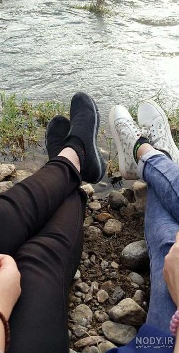 عکس رفیق دخترونه لاکچری