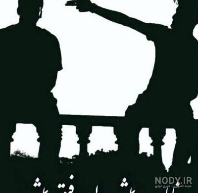  پروفایل ست سه نفره رفیق پسرانه