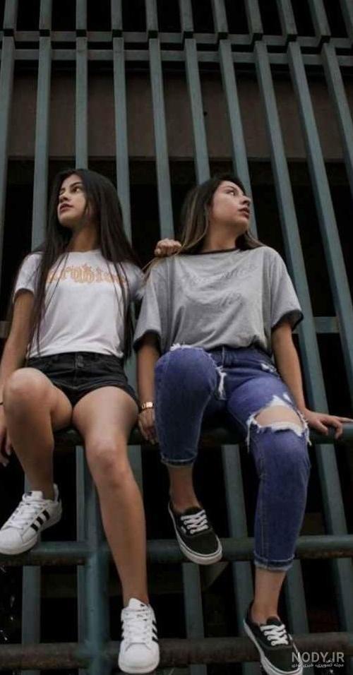 عکس خفن عکس دوتا رفیق دختر فیک