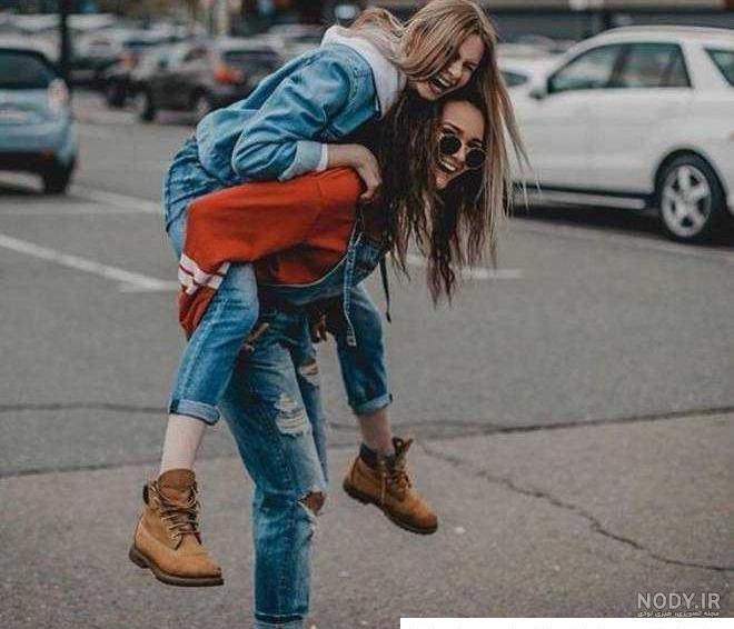 عکس خفن عکس دوتا رفیق دختر فیک
