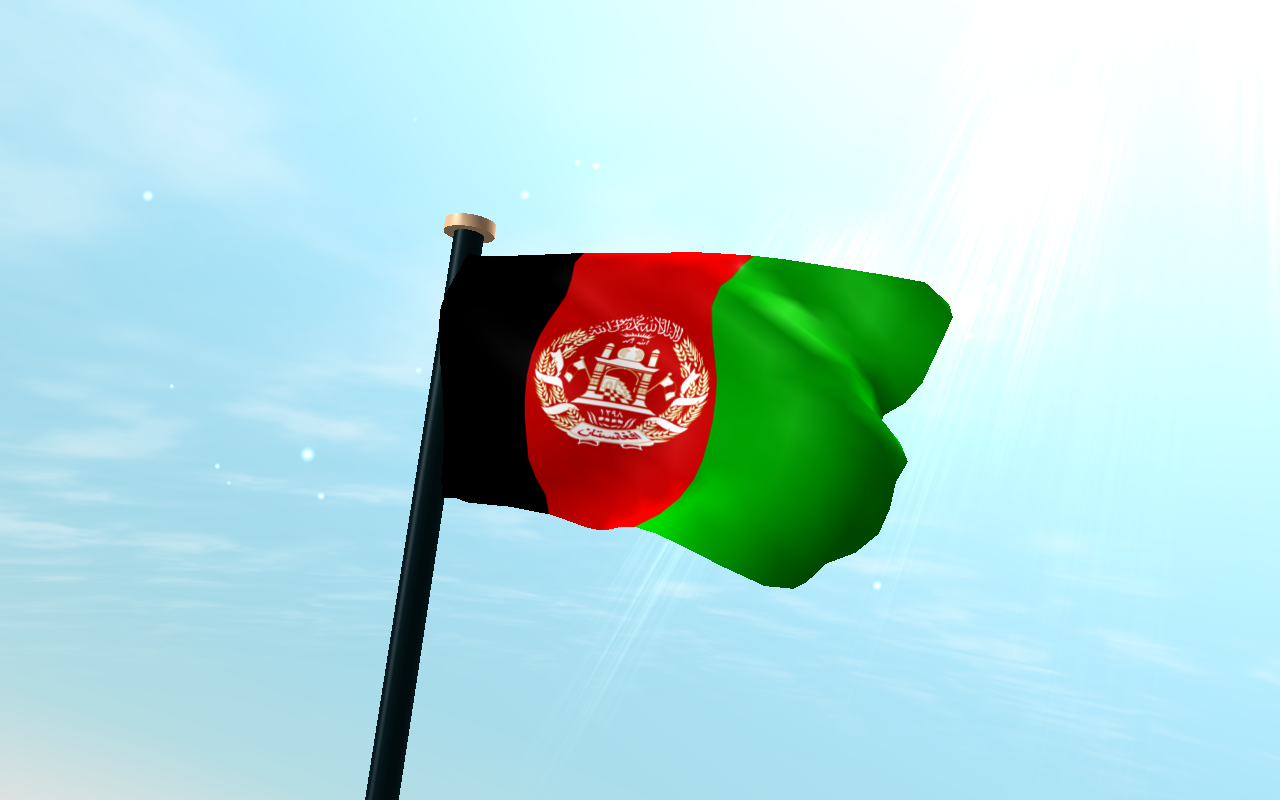 Wazir Mohammad A… Wazir Mohammad A…