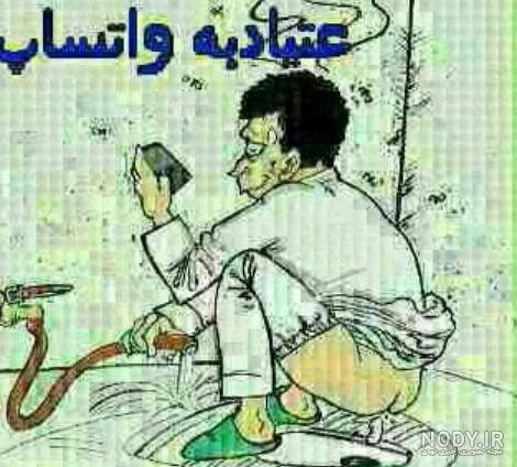 25 عکس پروفایل برای گروه خانوادگی ، جذاب و دیدنی