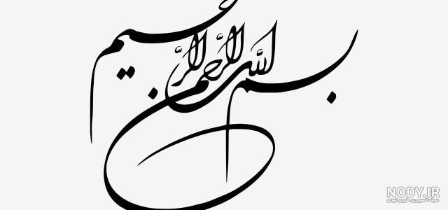 Pin on مميزه