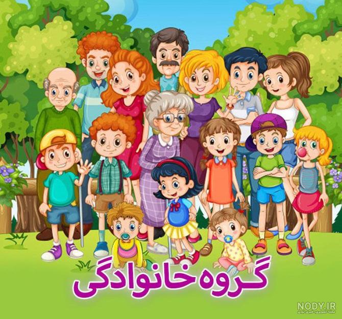 آلبوم زیباترین عکس نوشته ها برای پروفایل گروه های مختلف (2 ...