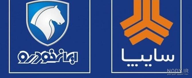 ایران‌خودرو پرفروش ترین شرکت ایران