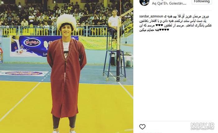 بیوگرافی کامل سردار آزمون / زندگی شخصی و حرفه ای، همسرش آناهیتا ...