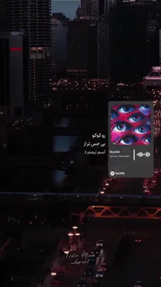 تتو کردن این متن فارسی روی دست آنجلینا جولی - عکس ویسگون