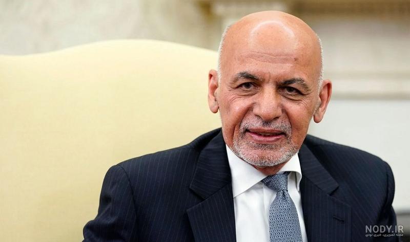 داستان حقارت اشرف غنی و آنچه در افغانستان گذشت...
