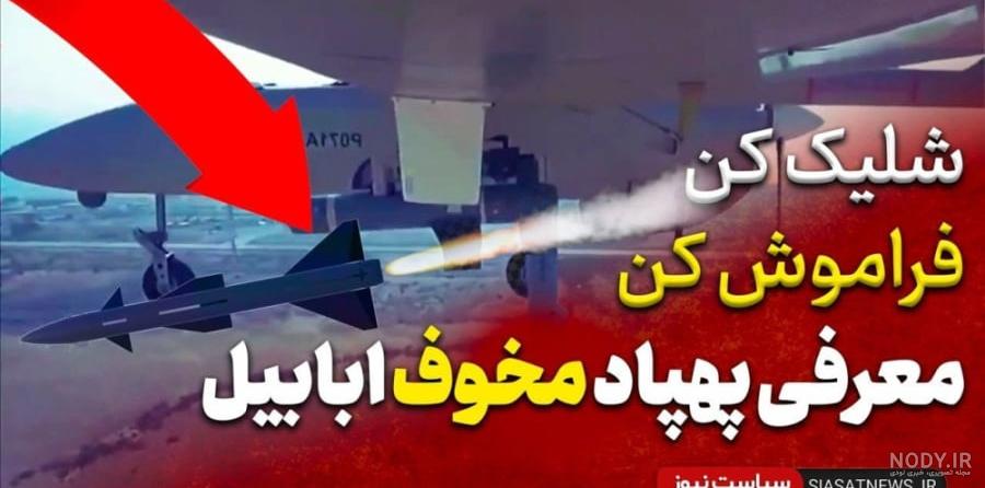 زندگی مجلل فرزندان اشرف غنی رئیس جمهور فراری افغانستان در آمریکا ...