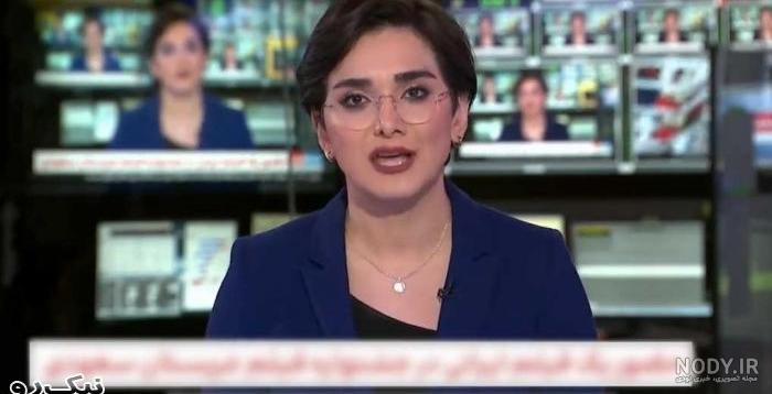 زیباترین مجری زن ایران اینترنشنال زیباترین مجری زن ایران اینترنشنال