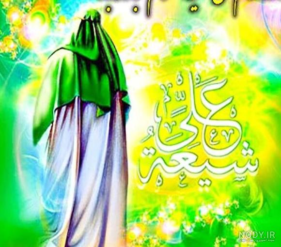 عکس امام علی علیه السلام برای پروفایل