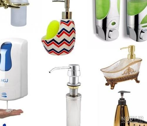 عکس های جا مایع ظرفشویی عکس های جا مایع ظرفشویی