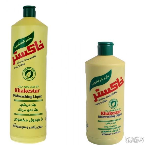 عکس جامایع ظرفشویی عکس جامایع ظرفشویی