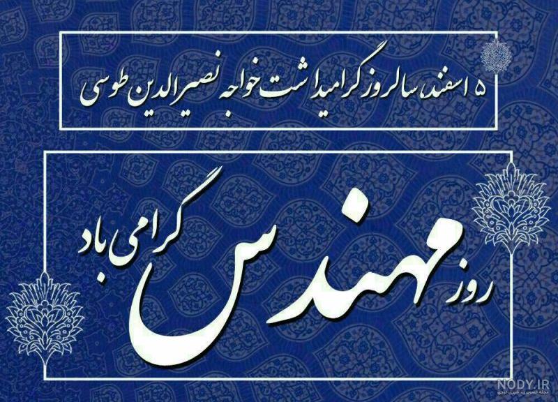 عکس خواهر برادری برای پروفایل ️ [ بهترین تصاویر ]