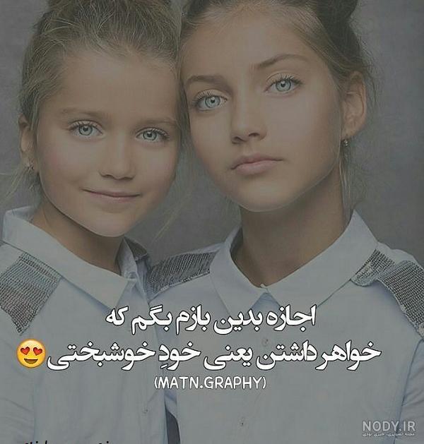 عکس روز مهندس برای پروفایل | حیاط خلوت عکس روز مهندس برای پروفایل | حیاط خلوت