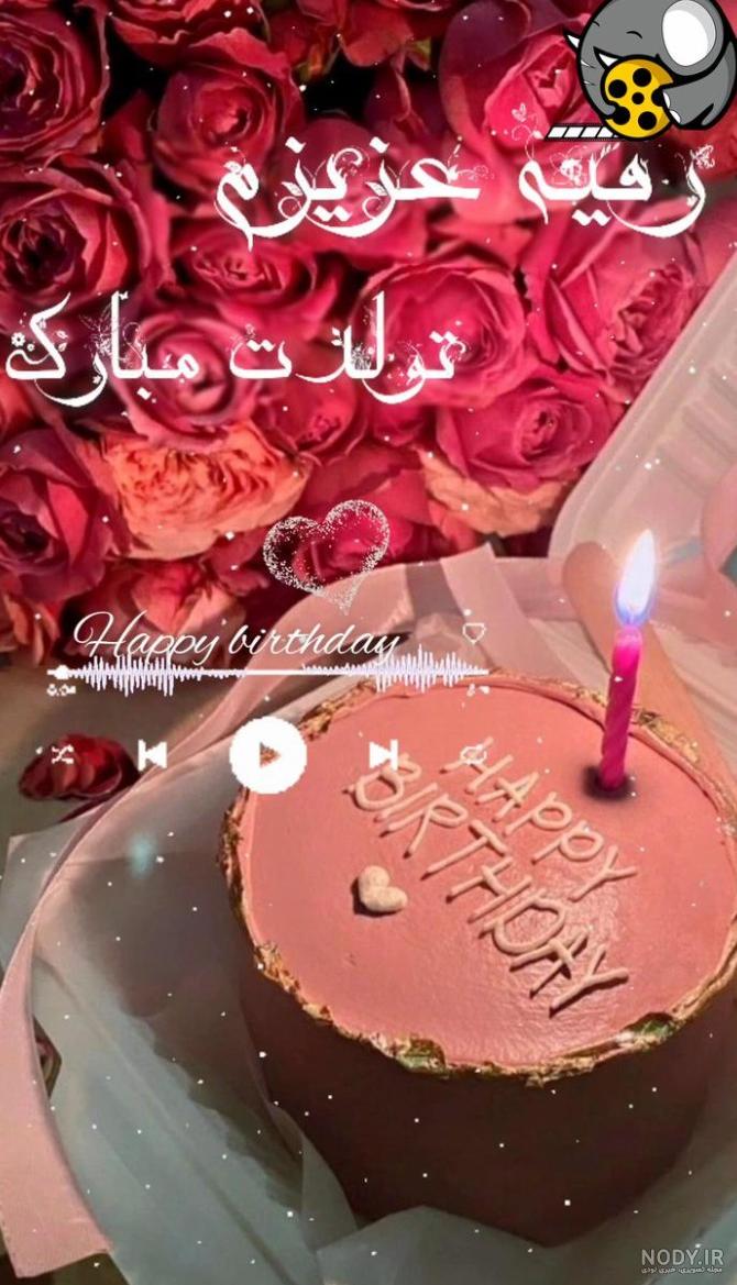 عکس ضریح امام حسین زیبا