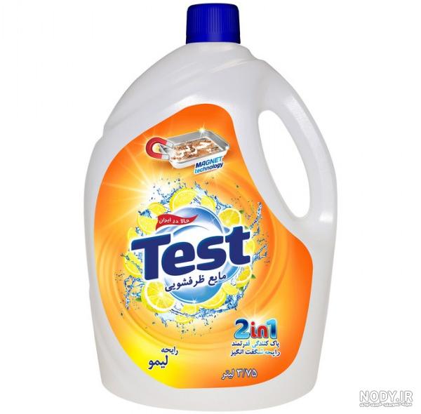 عکس ظرف روغن مایع عکس ظرف روغن مایع