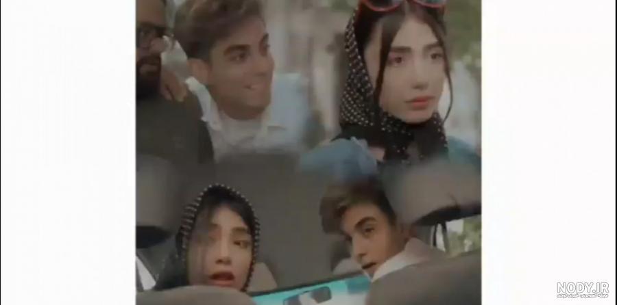 عکس عروسی دیانا رحیمی و ارسلان کاشی