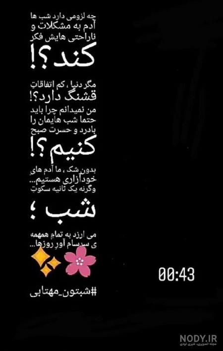عکس غمگین دخترانه بدون متن جدید 💔 | پیکوپیکس عکس غمگین دخترانه بدون متن جدید 💔 | پیکوپیکس