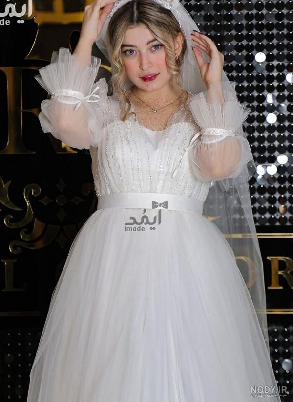 عکس لباس جشن عقد