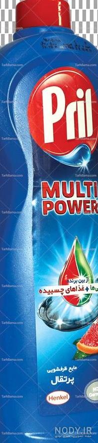 عکس مایع ظرفشویی عکس مایع ظرفشویی