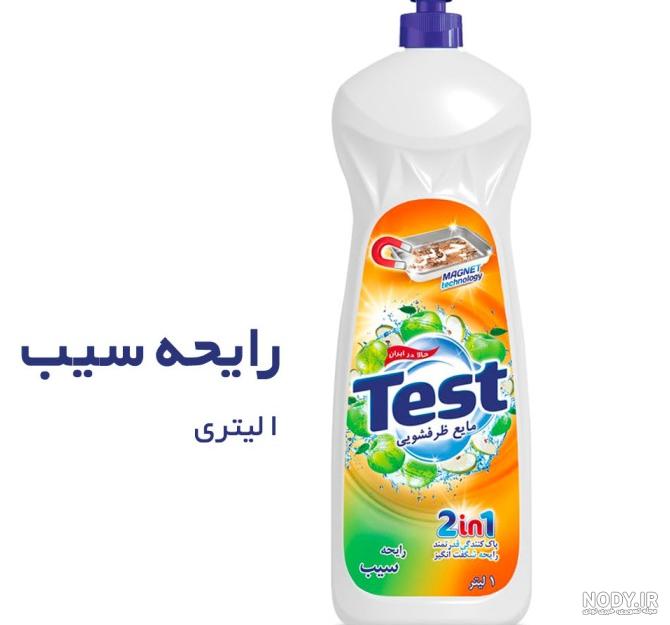عکس مایع ظرفشویی ریکا عکس مایع ظرفشویی ریکا
