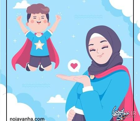 عکس نقاشی دختر با حجاب فانتزی