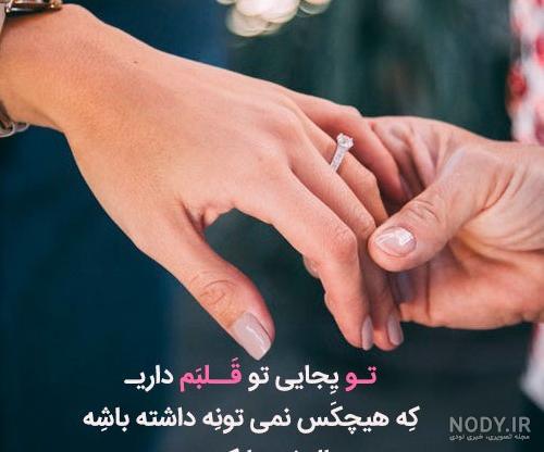 عکس نوشته سال نو | 53 عکس پروفایل زیبا برای نوروز - دلبرانه