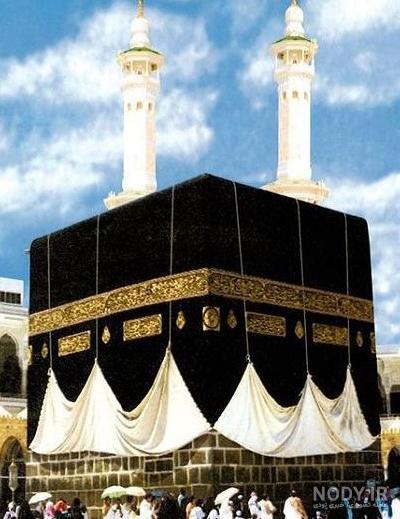 عکس نوشته عکس خانه خدا برای پروفایل عکس نوشته عکس خانه خدا برای پروفایل