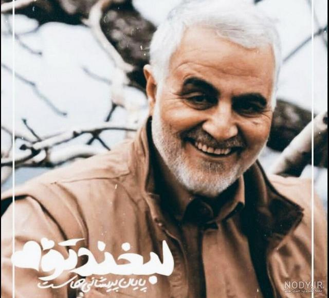 عکس نوشته قاسم بن الحسن - عکس نودی عکس نوشته قاسم بن الحسن - عکس نودی