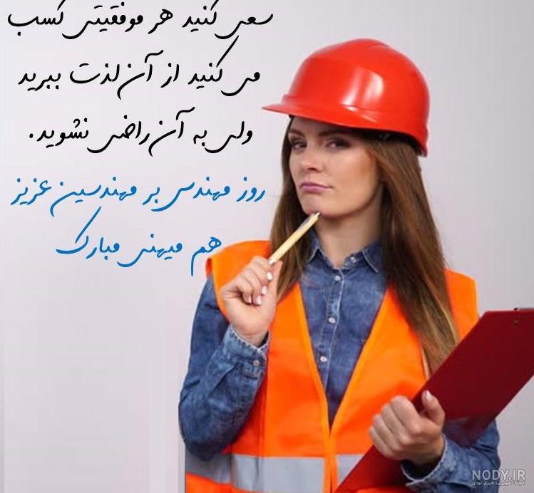 عکس نوشته پروفایل خواهر؛ عکس پروفایل خواهرانه عکس نوشته پروفایل خواهر؛ عکس پروفایل خواهرانه