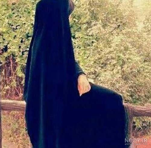 عکس پروفایل زیبا حجابی